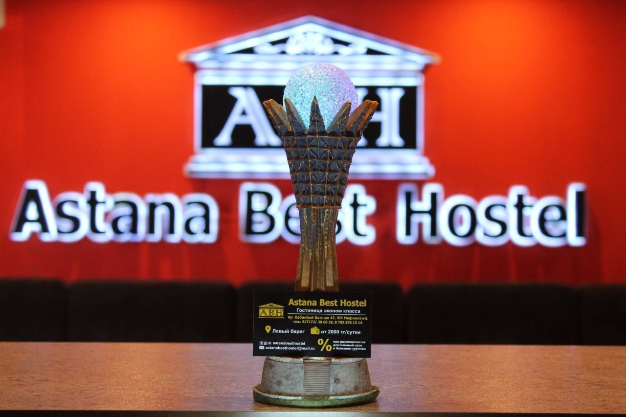 Хостелы Astana Best Hostel Нур-Султан-20