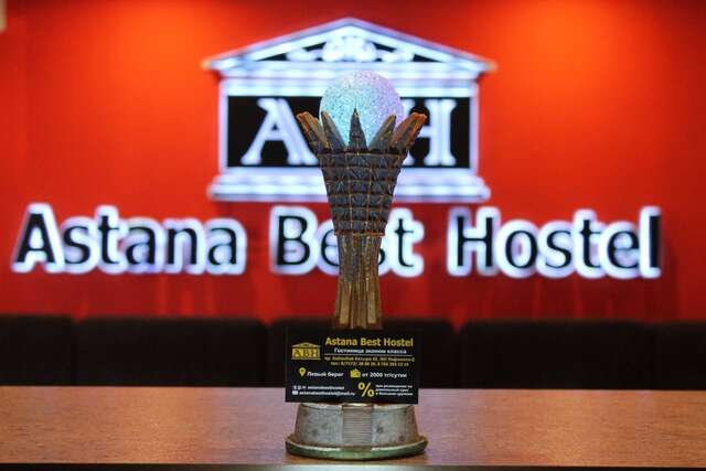 Хостелы Astana Best Hostel Нур-Султан-19