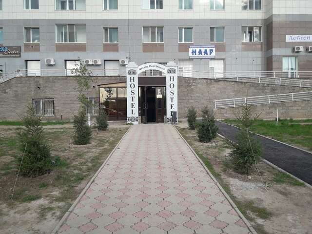 Хостелы Astana Best Hostel Нур-Султан-27